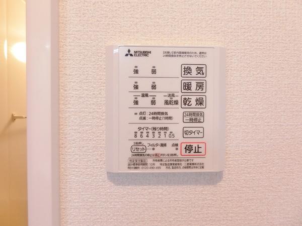 羽曳野市南恵我之荘６丁目のハイツ