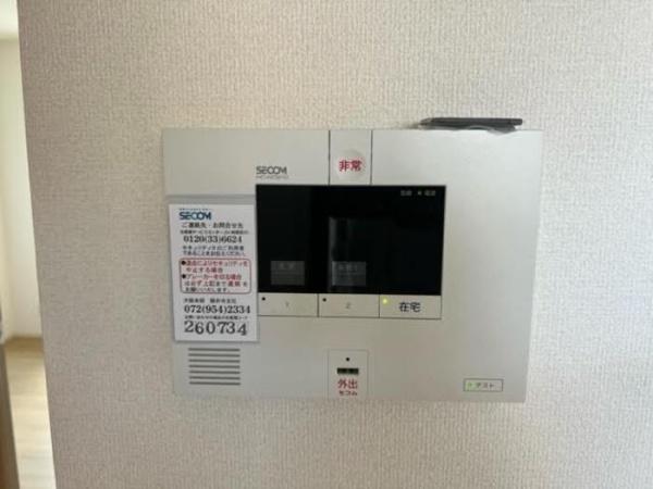 羽曳野市南恵我之荘６丁目のハイツ
