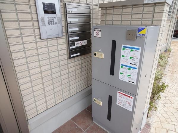 藤井寺市沢田３丁目のハイツ