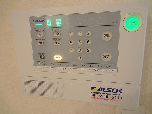 藤井寺市沢田３丁目のハイツ