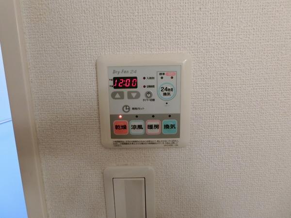 羽曳野市島泉２丁目のハイツ