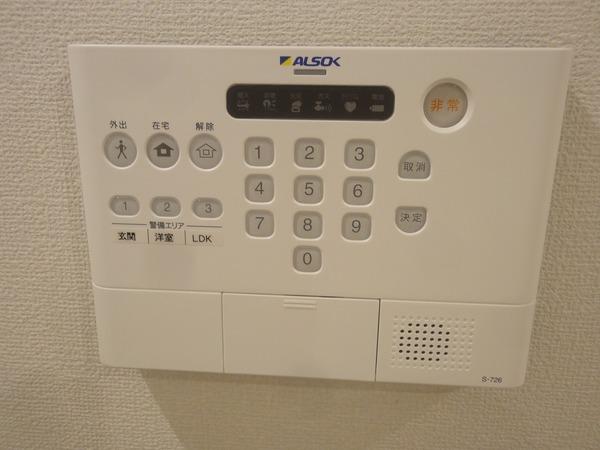 ベル　ヴィル