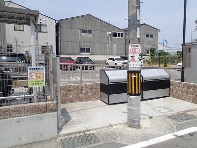 セイバリーブリーズ
