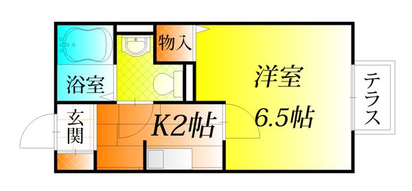 セジュールMORITA