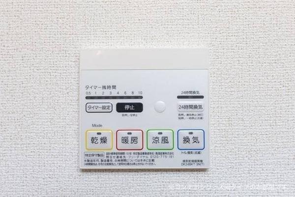 松原市東新町４丁目のハイツ