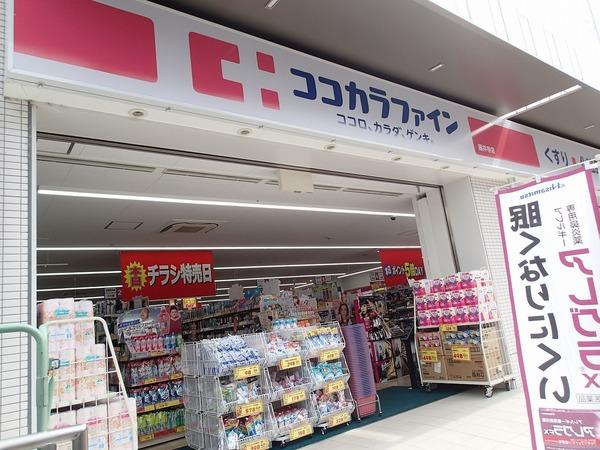 パレス西田(ココカラファイン島泉店)