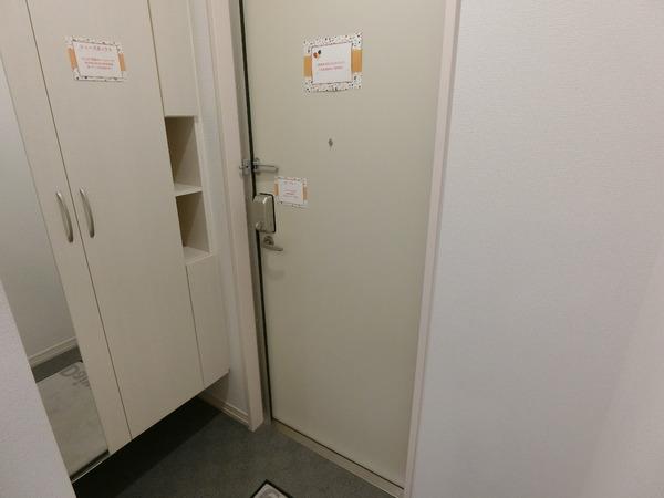 柏原市法善寺３丁目のハイツ
