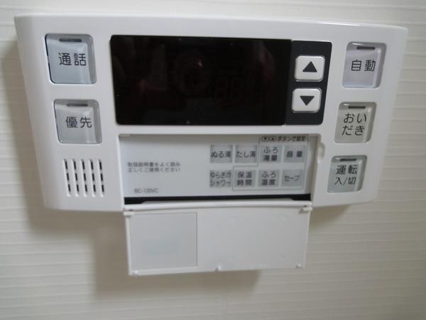 ベルメゾン　壱番館