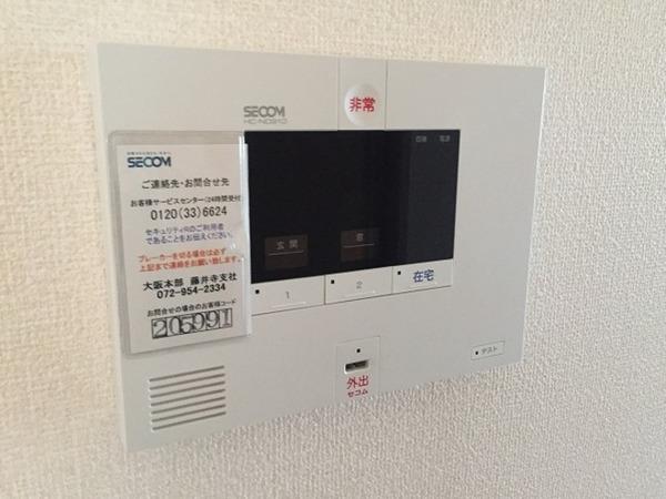 柏原市法善寺２丁目のハイツ