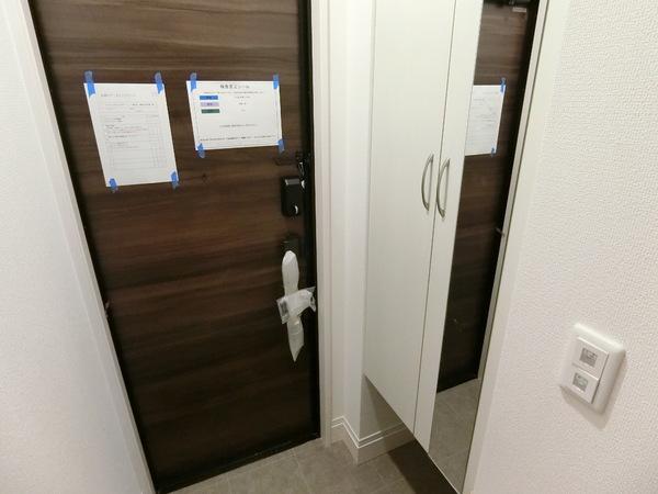エスポワール古市