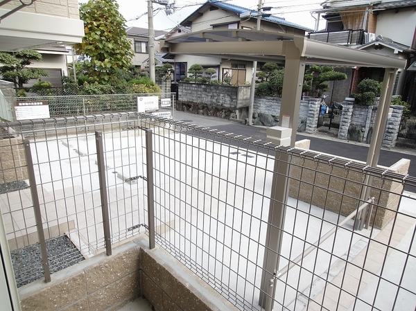 ハートランド
