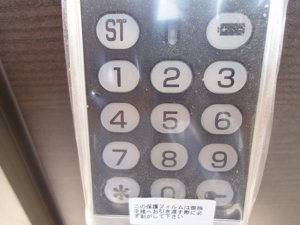 羽曳野市桃山台４丁目のハイツ