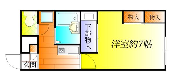 レオパレスKIMURA