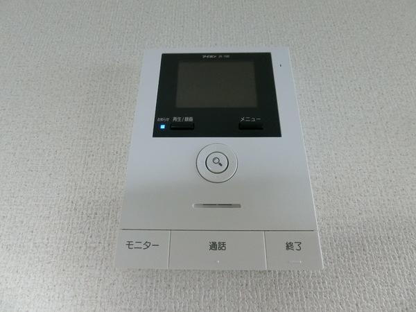 シャルマンコート　A棟