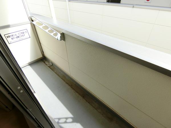 ステラウッド惣社１