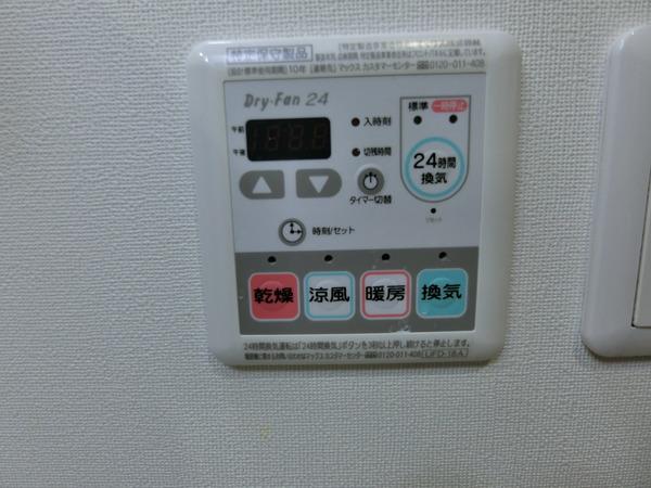 ステラウッド惣社１