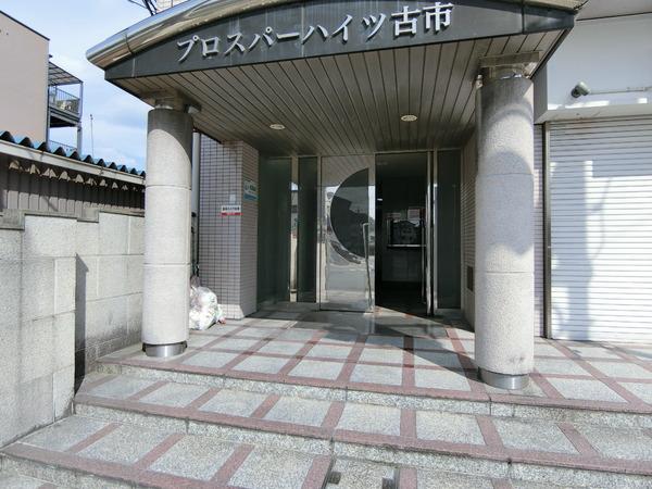 羽曳野市栄町のマンション