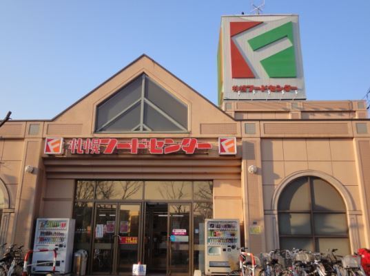 札幌市厚別区厚別東四条８丁目の店舗（建物一部）(フードセンター森林公園店)