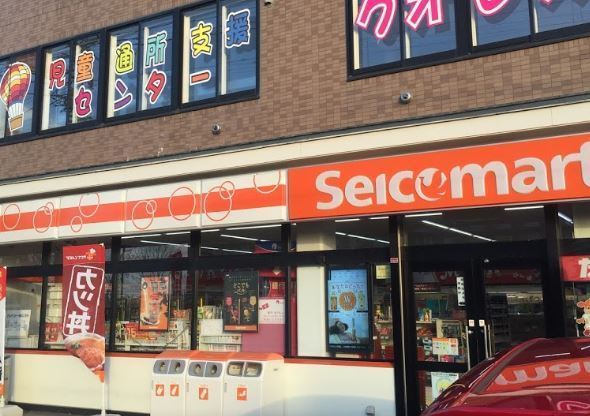 札幌市厚別区厚別東四条８丁目の店舗（建物一部）(セイコーマートあきた店)
