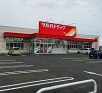 札幌市厚別区厚別東四条８丁目の店舗（建物一部）(ツルハドラッグ厚別東店)