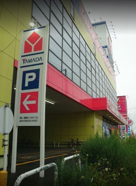 札幌市厚別区厚別東四条８丁目の店舗（建物一部）(ヤマダ電機テックランド札幌厚別店)