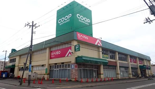 フォーレスト元町(コープさっぽろ元町店)