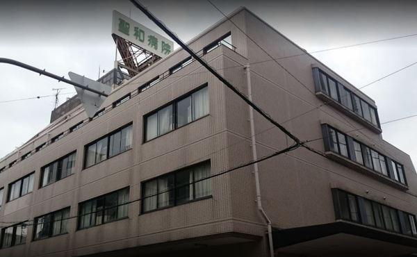 シャンピア片町(医療法人尽生会聖和病院)