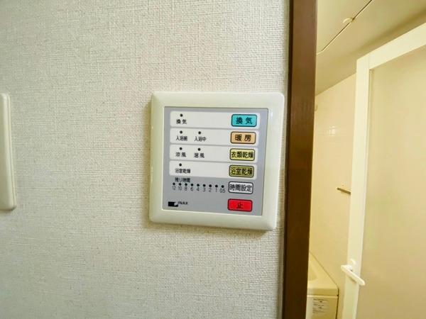 シャンピア片町