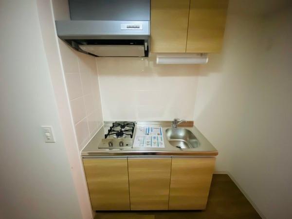 アプリーレ中之島