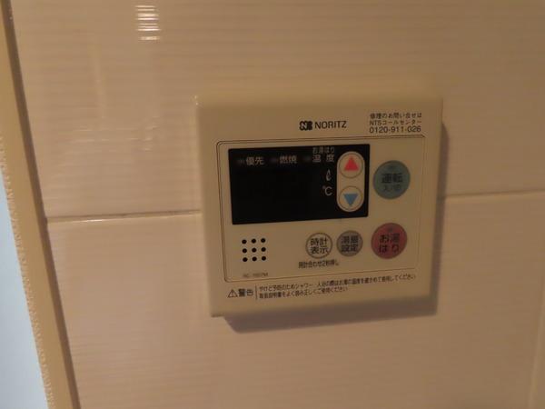 エスティメゾン京橋(その他設備)