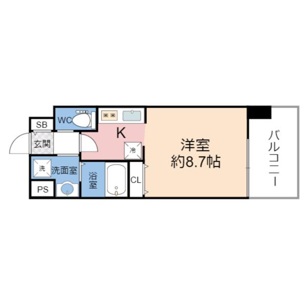 マンションはりげん