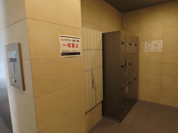 マンションはりげん