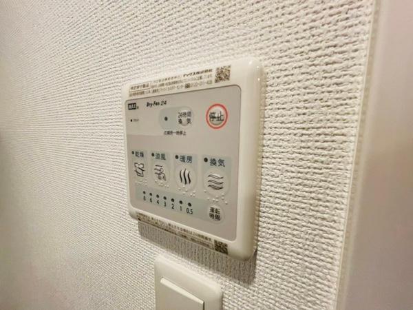 セレニテ京橋クレア(その他共用部分)