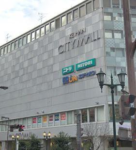 アーバネックス大阪城北(ニトリ京阪シティモール店)