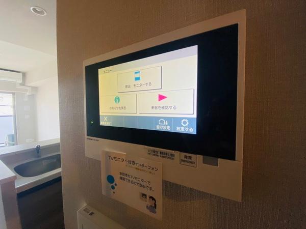 アーバネックス大阪城北