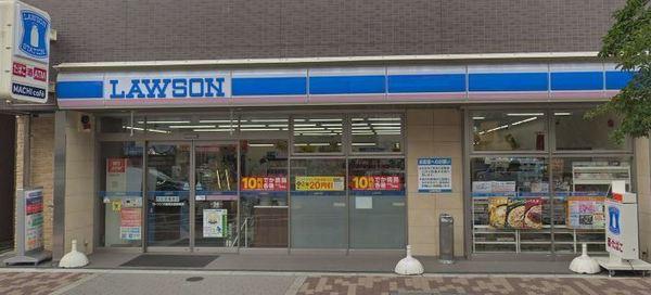 アーバネックス大阪城北(ローソン大阪城北詰駅前店)