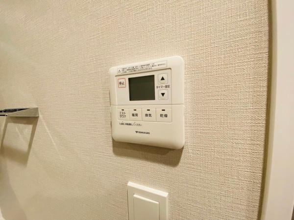 アーバネックス大阪城北(その他設備)