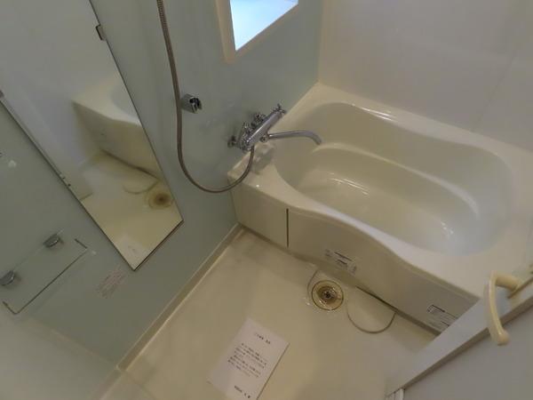 エスティメゾン京橋(バス)