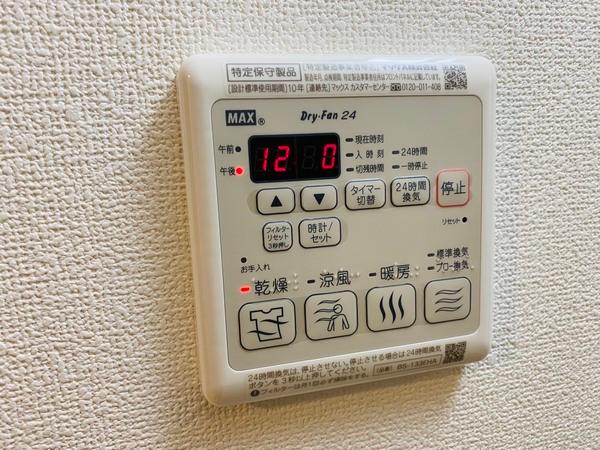 スワンズシティ大阪城北詰(エントランス)