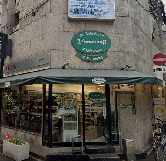 ザ・パークハビオ堂島(スーパーマーケットYamatsuji)