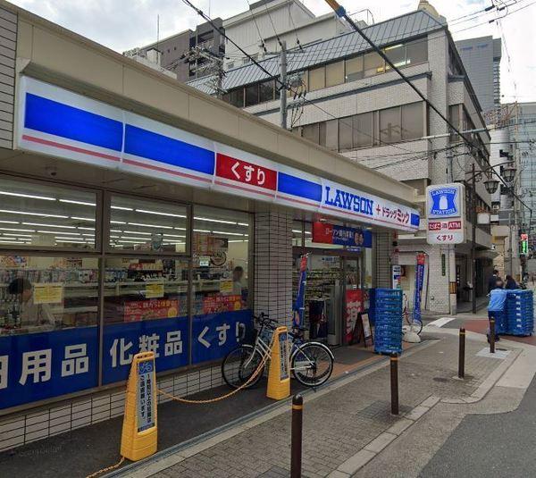 ザ・パークハビオ堂島(ローソンドラッグミック西天満四丁目店)