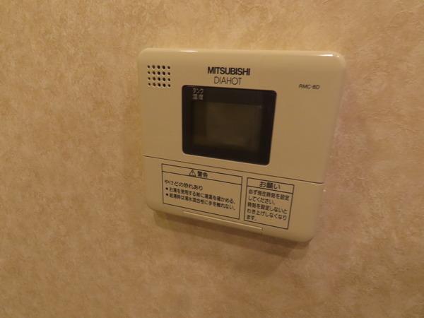 グラマシー京橋(その他設備)