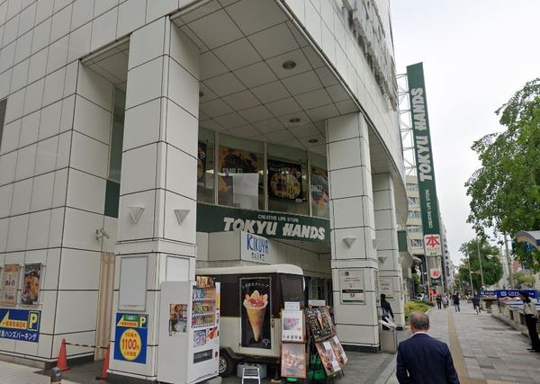 堺筋本町アーバンライフ(東急ハンズ心斎橋店)