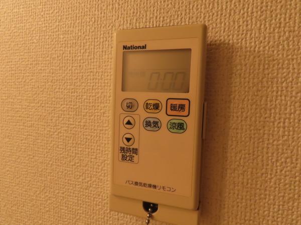 ウィスタリア京橋(その他設備)