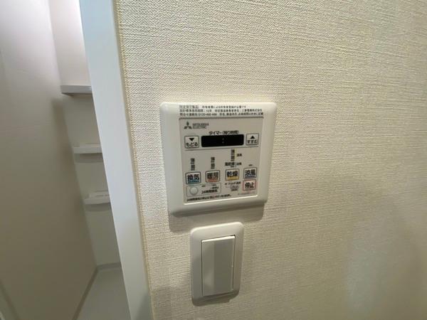 アドバンス大阪城エストレージャ(その他設備)