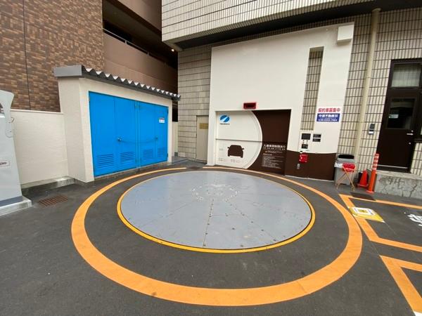 エクセレント中道