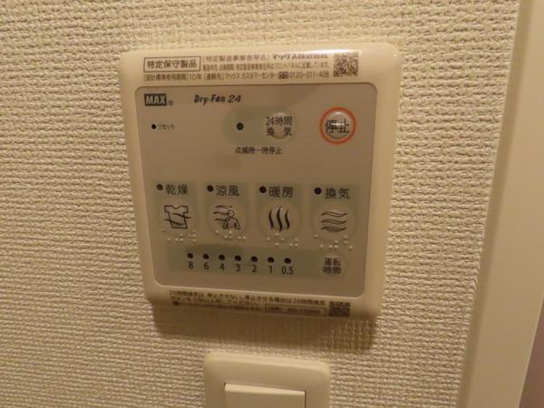 セレニテ京橋クレア(その他設備)
