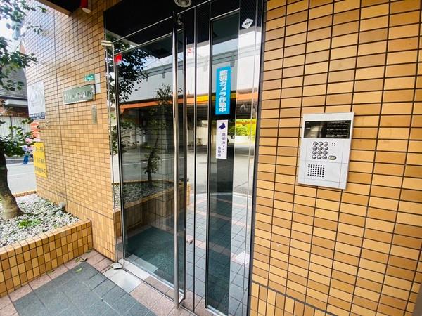 マンションスムス