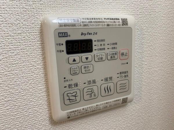 スワンズシティ大阪城北詰