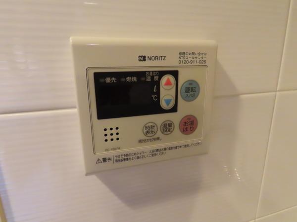 エスティメゾン京橋(その他設備)